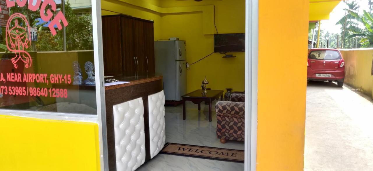 Hotel Sk Lodge Near Guwahati Airport Eksteriør billede