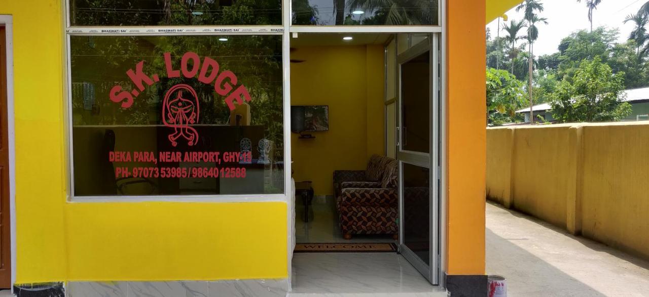 Hotel Sk Lodge Near Guwahati Airport Eksteriør billede